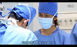 中林大树