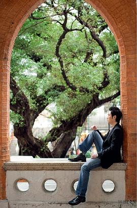 李思捷
