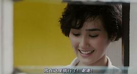 柏安妮