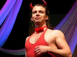 Máté Kamarás