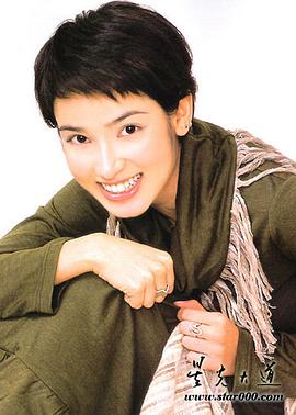郑雪儿
