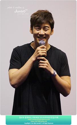 尹启相