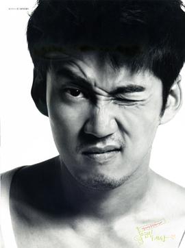 尹启相