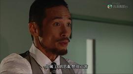 陈豪