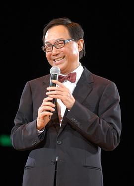 许冠文