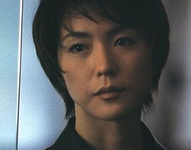 若村麻由美
