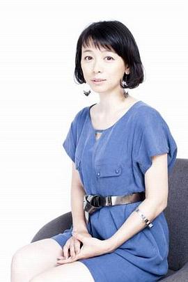 裕木奈江