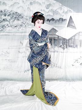 早乙女太一