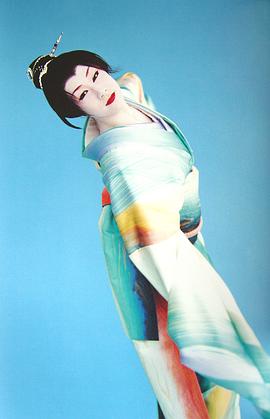 早乙女太一