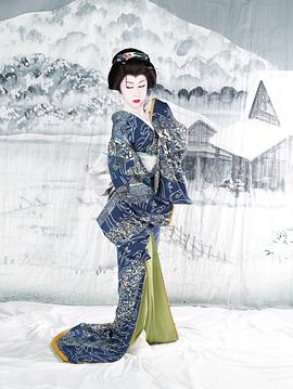 早乙女太一