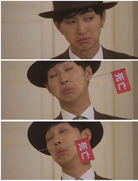松田翔太