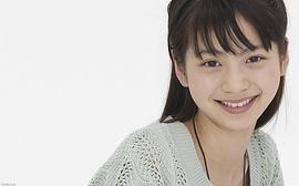 山下莉绪