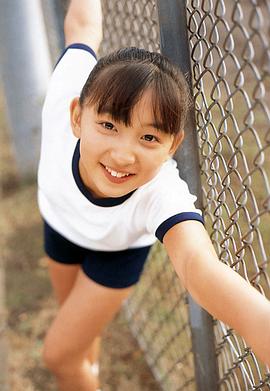 饭田里穗