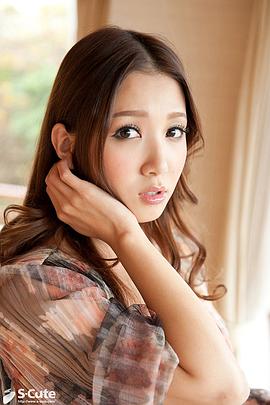 友田彩也香