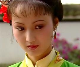 沈琳
