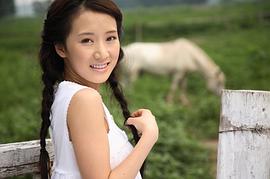 李念