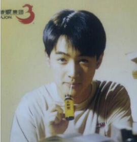 胡歌