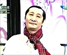 九孔