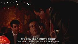 乔·佩西