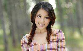 甘婷婷