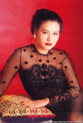 汪永芳