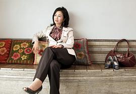 金美淑