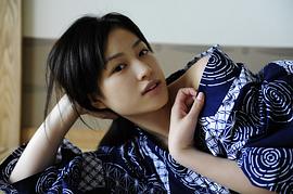 平田薰