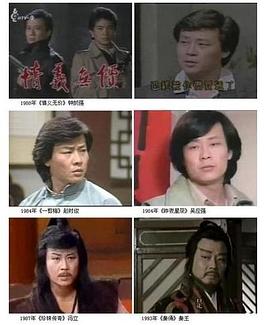 寇世勋