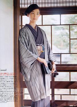 入山法子