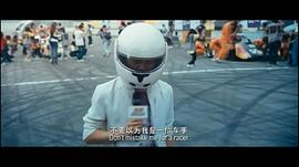 何炅