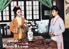 陈剑月