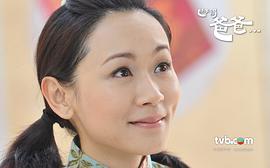 杨思琦