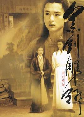 黄坤玄