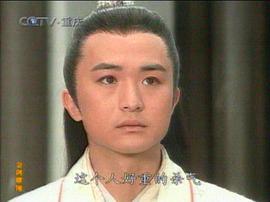 黄坤玄