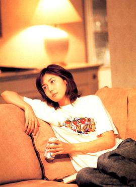 松岛菜菜子