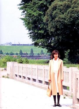 松岛菜菜子