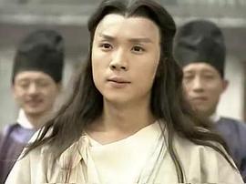 吴华新