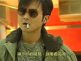 张智霖