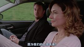 玛丽·斯汀伯根