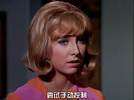 特瑞·加尔