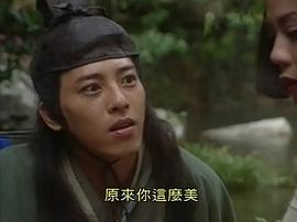 吕颂贤