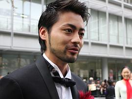 山田孝之