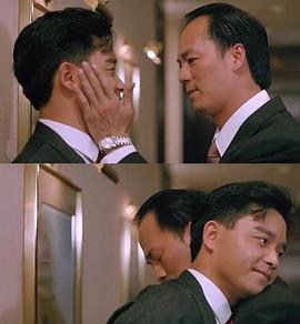 狄龙