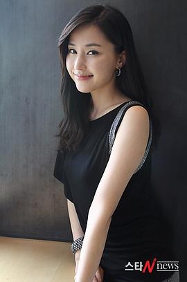 孔贤珠