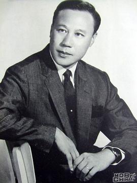 严俊