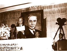 黎民伟