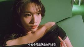 邱淑贞