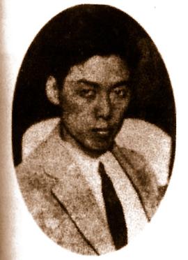 田汉