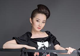 程媛媛