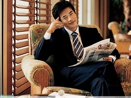 权相宇